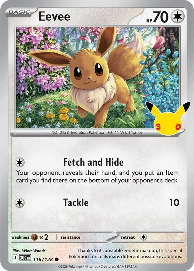30th Celebration 2-Pack Blister