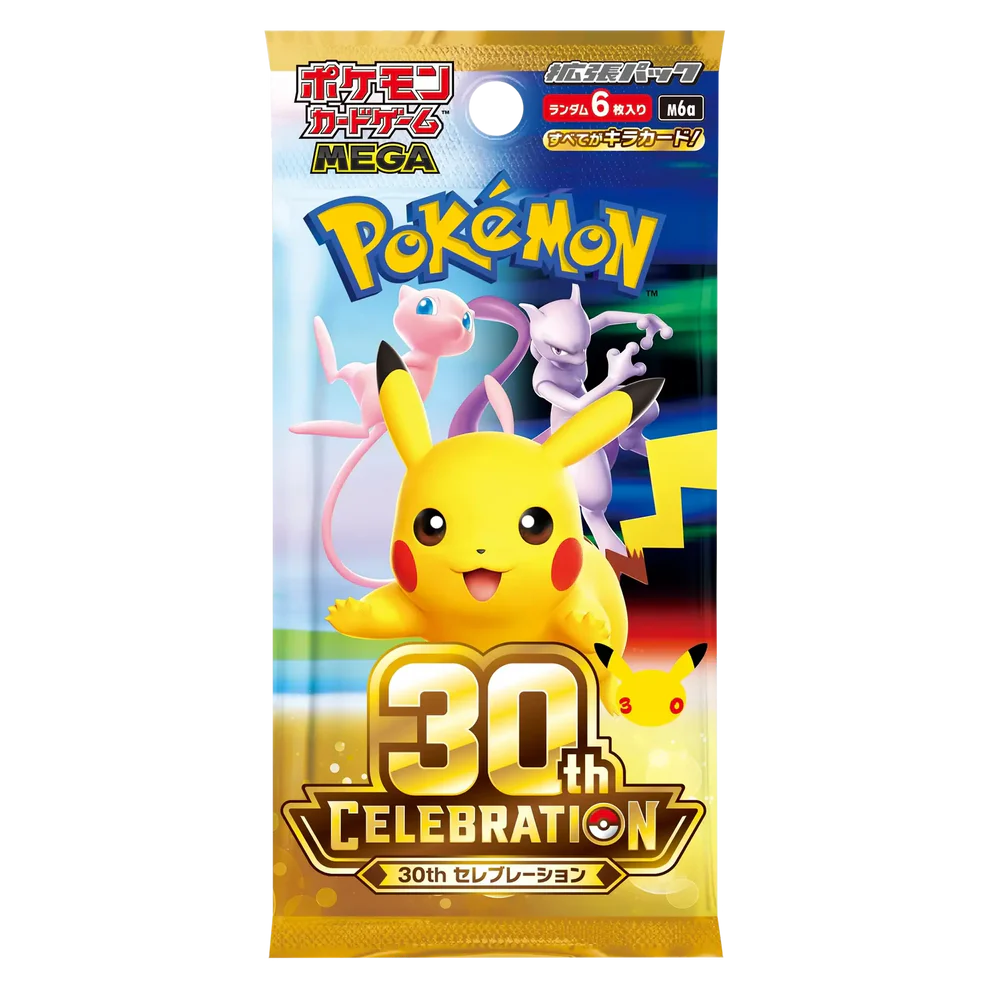 Booster Box - 30th Anniversary - JAP