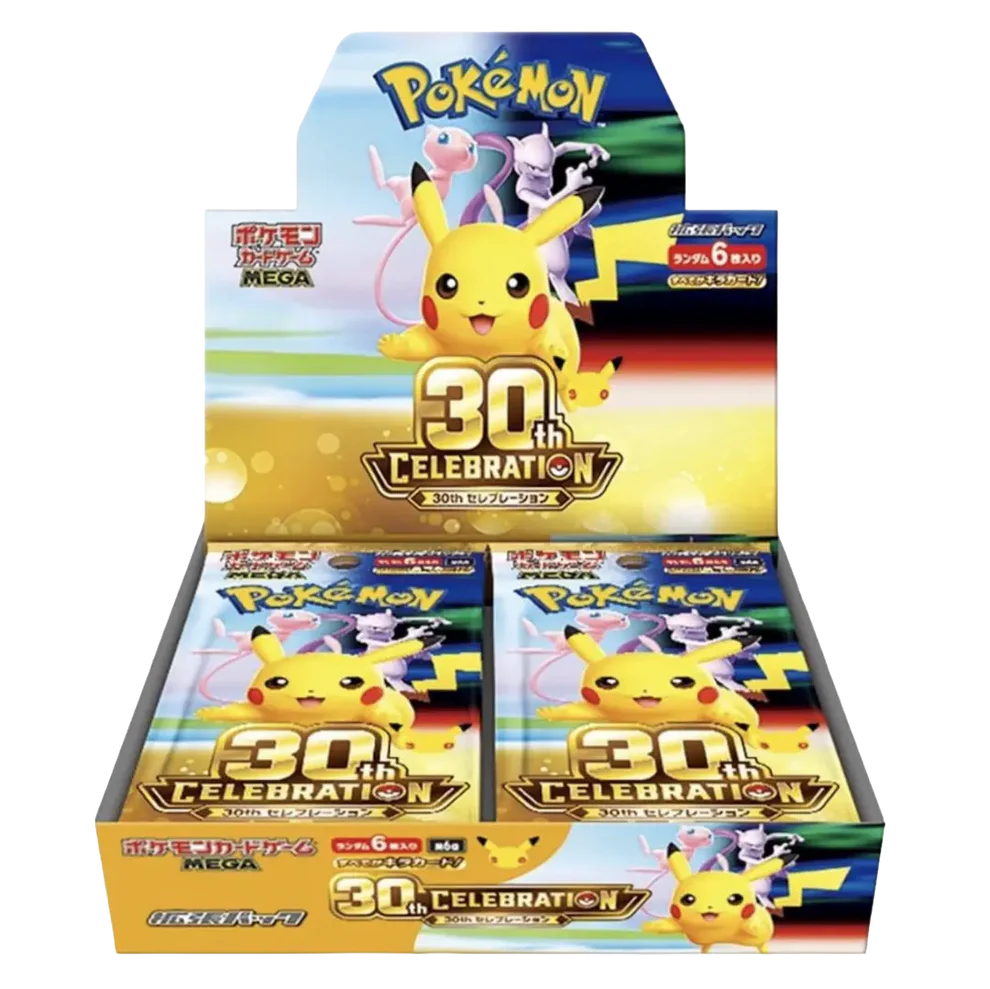 Booster Box - 30th Anniversary - JAP