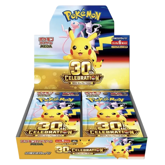 Booster Box - 30th Anniversary - JAP