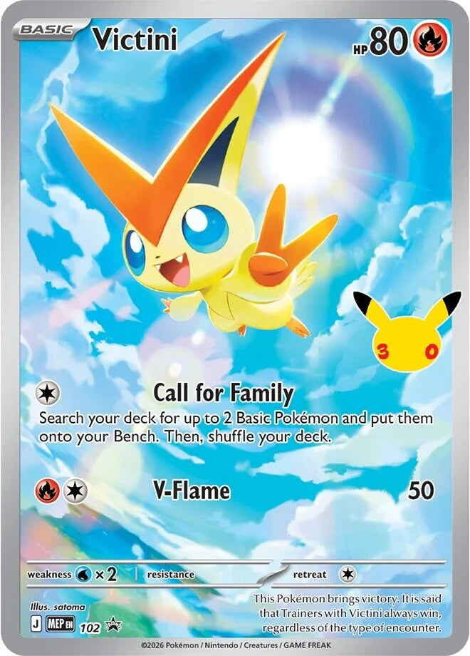 30th Celebration Battle Deck—Espeon ex