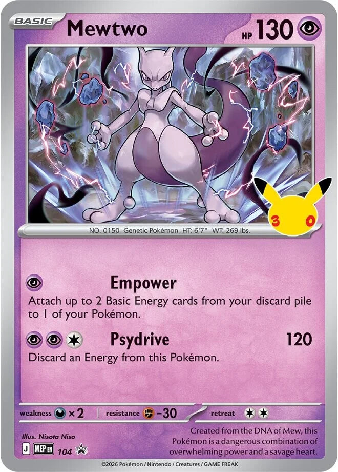 30th Celebration Figure Collection—Mewtwo