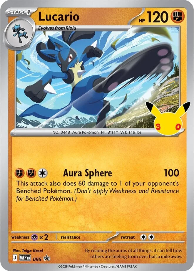 30th Celebration Tech Sticker Collection - Lucario