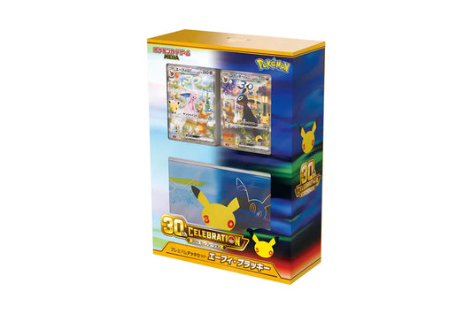 Premium Deck Set Espeon & Umbreon - 30th Anniversary - JAP