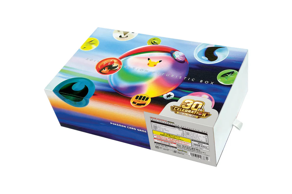 Futuristic Box - 30th Anniversary - JAP